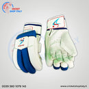 DS Blue / White 1.0 Batting Gloves junior - Cricket shop italy