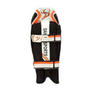 DS 1.0 Wicket Keeper Pads Blue DS Sports