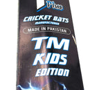 F PLUS TM Kids Edition Bat F Plus