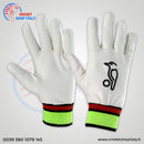 Kookaburra Full Chami Wicket keeping Inner Kookaburra