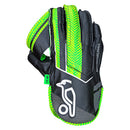 Kookaburra SC 4.1 Wicket Keeping Gloves Kookaburra