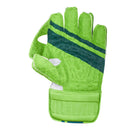 Kookaburrs LC 1.0 Wicket keeping Gloves 2024 Kookaburra