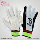 Kookaburra Padded Chamois Wicket keeping inner Kookaburra