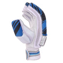 SG Elite Cricket Batting Gloves SG
