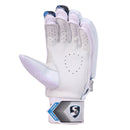 SG Elite Cricket Batting Gloves SG