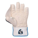 SG RSD Xtreme Wicket Keeping Gloves SG