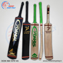 DS  Player Edition Tape ball Bat DS Sports