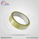 Fibreglass Cricket Bat Tape DS Sports